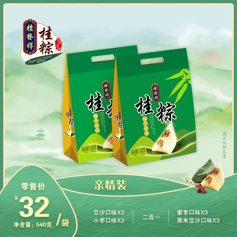 一竞技官网 – 瞬息之间,洞悉赛场